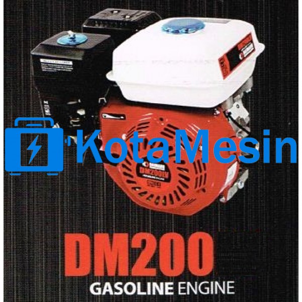 Daimaru DM 200 LV | Engine | (6.5HP)/1800rpm